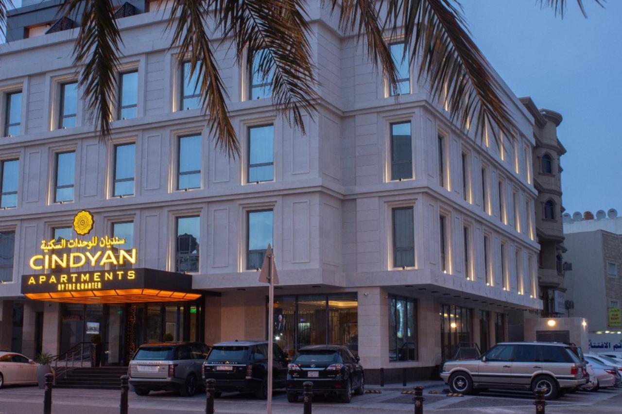 Cindyan Serviced Apartments Al Khobar Exterior photo